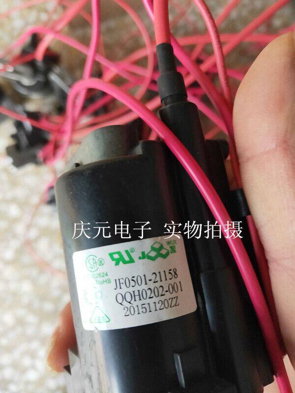 New original TV high voltage package JF0501-21158 QQH0202-001 spot warranty for one year