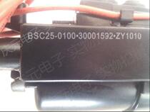 KangJia TV Line Output High Pressure Pack BSC25-2692S 30000300 BSC25-0100