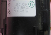 Original Skyworth high pressure package BSC29-0195D 5132-051309-08