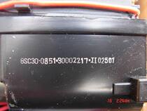 New Konka TV line output high voltage package BSC30-0851 30002217 spot