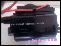 New Kangjia TV Line Output High Pressure Pack BSC30-0867 30002232 Single Focus Spot