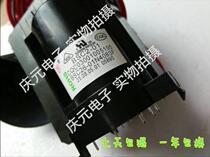 New original Prima TV high voltage package BSC26-01N4083 BSC26-01N4083F