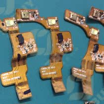 Xunbao PDA collector MC67 MC67NA cable fpc