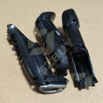 Hardware plastic parts for MC3190G handle