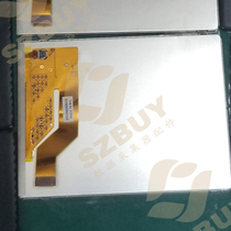Yitengmai CK75 CK71 LCD screen LCD screen internal screen