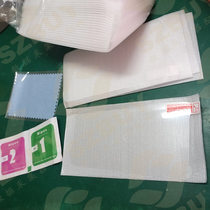 10 for handheld bar code Xunbao Symbol TC55AH BH TC55CH tempered glass protective film