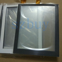 Xunbao MK1150 MK1200 MK1250 industrial inventory machine touch screen external screen handwriting touch screen