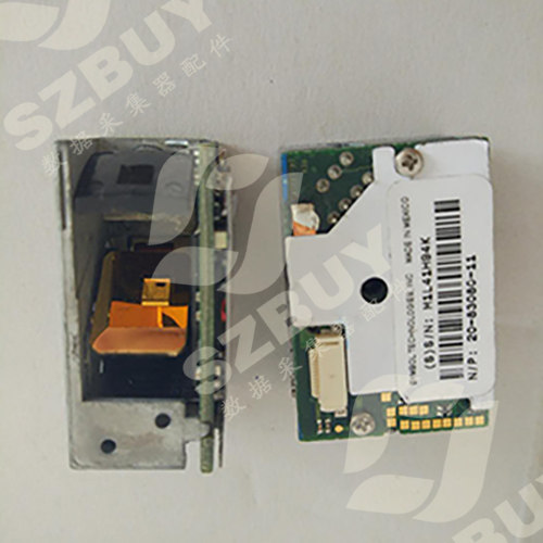 The original Xibo Barcode Scan Firearm Accessories LS3478 LS3578 LS3408 Laser Head Module Scan Head