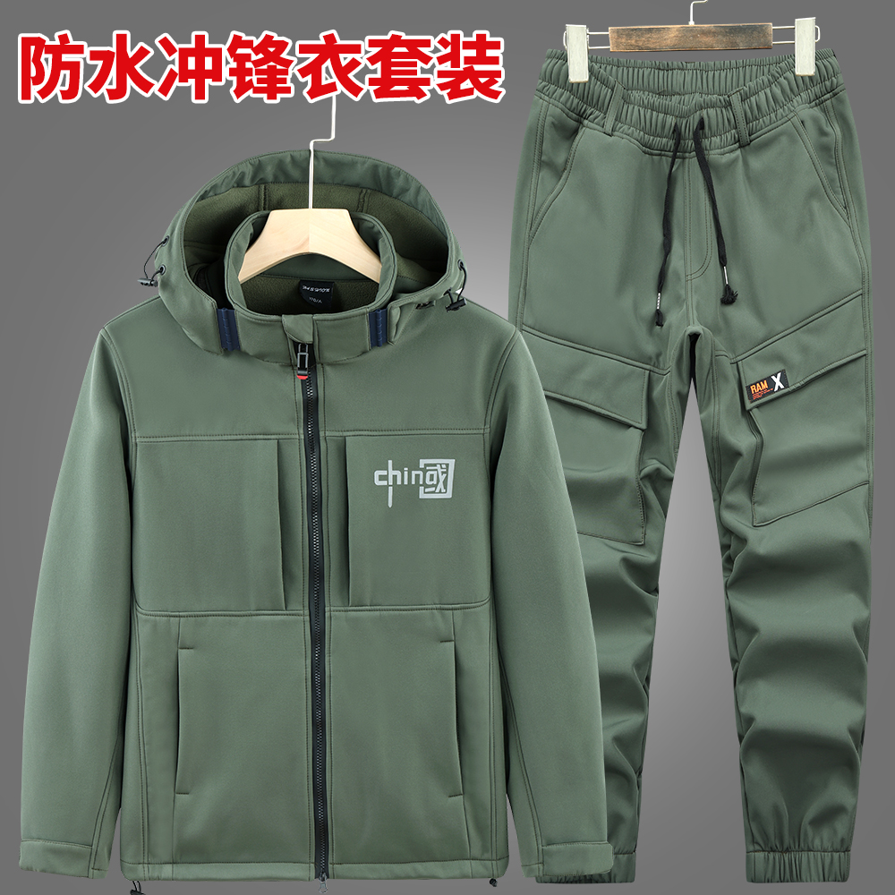 Autumn and winter waterproof plus suede thickened work clothes suit men's warm assault machine clothes outdoor sport cold-proof tooling-Taobao