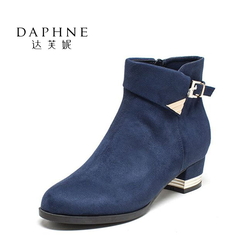 Bottes mi-saison femme DAPHNE - Ref 3249870 Image 4
