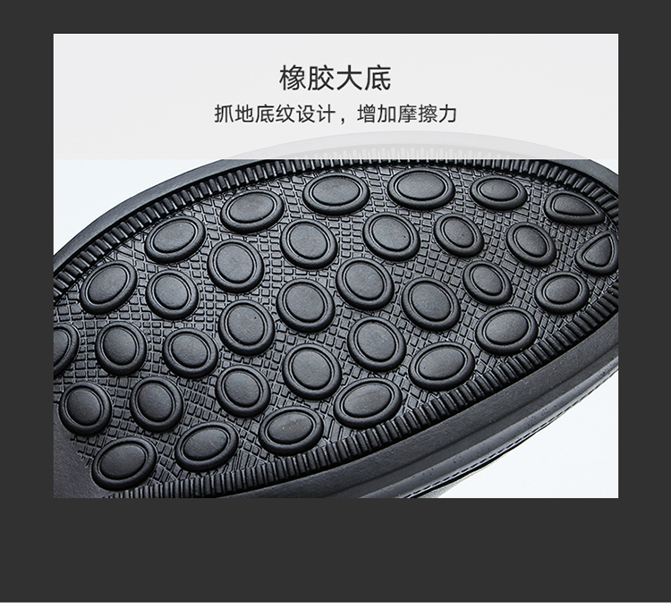 木林森 男士 百搭商务休闲牛皮鞋 图8