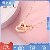 Old Temple gold color 18K gold necklace heart-to-heart love set chain 520 gift to girlfriend