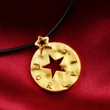 老庙 Подвеска