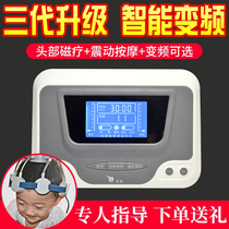 Transcranial magnetic stimulator cerebral circulation stroke stroke recovery training instrument limb dysfunction rehabilitation physiotherapy