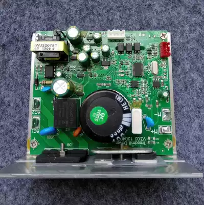 Yijian treadmill T900 518 cloud interconnection JD998 motherboard motherboard motherboard power board circuit board