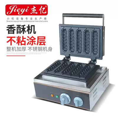 Jieyi five grid crispy machine commercial electric FY-117 French corn crisp stick stick roast sausage machine baking machine baking machine