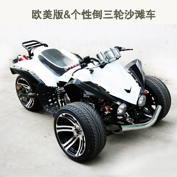 Xe mô tô địa hình ba bánh ATV ngược chiều Xe mô tô ba bánh 150-250cc tự động đua xe địa hình thông thường