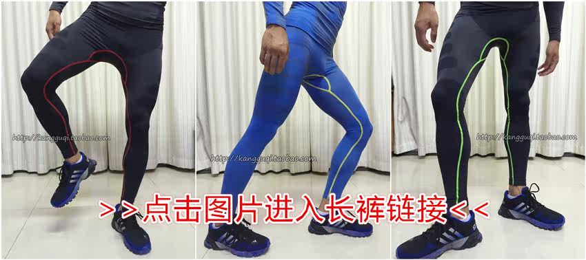 Vêtement fitness homme K003 - Ref 604957 Image 5