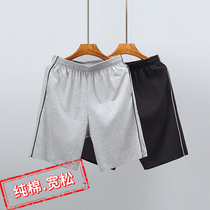 Men shorts sleeping pants home pants pure cotton Summer thin loose with large size 50% mid pants underpants for external wear