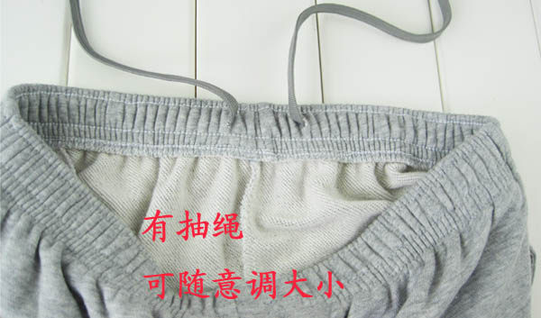 Pantalon pyjama jeunesse - Ref 721134 Image 30