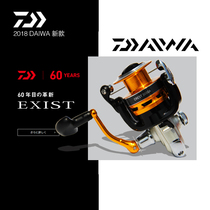 DAIWA CREST2500 3000 4000 A Davalua spinning wheel Fishing line wheel