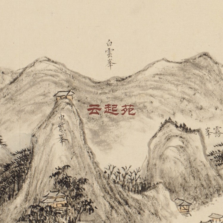 JHD Electronic Picture 1 09G decorative promotional material for Qingzhang Shanxi XII Peak