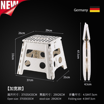 German version of large thick plastic folding stool children adult portable home bench high stool