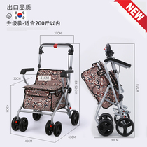 Elderly scooter trolley car shopping cart cart can be folded six-wheeled booster seat portable