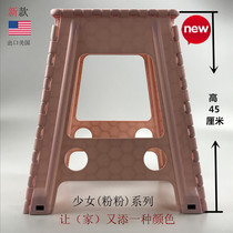 American version of large thick plastic folding stool children adult light portable portable home bench high stool