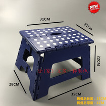 American version of thick plastic folding stool children adult light portable train small stool home bench