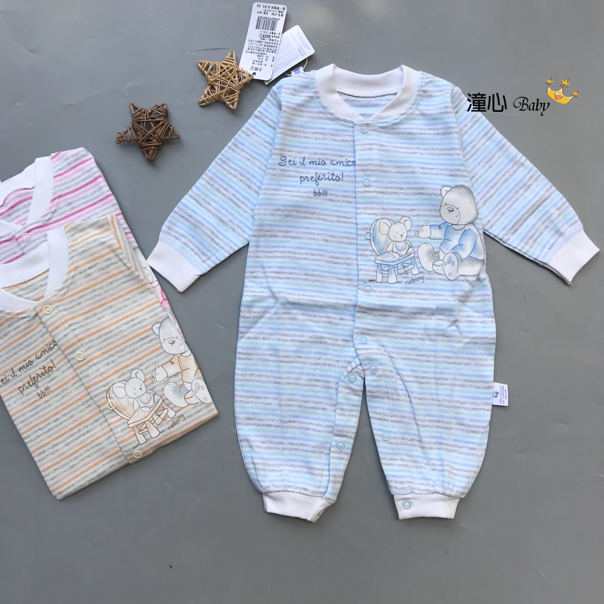 Runbang children's clothing baby spring and autumn bamboo fiber underwear baby romper color cotton pajamas boys and girls jumpsuits