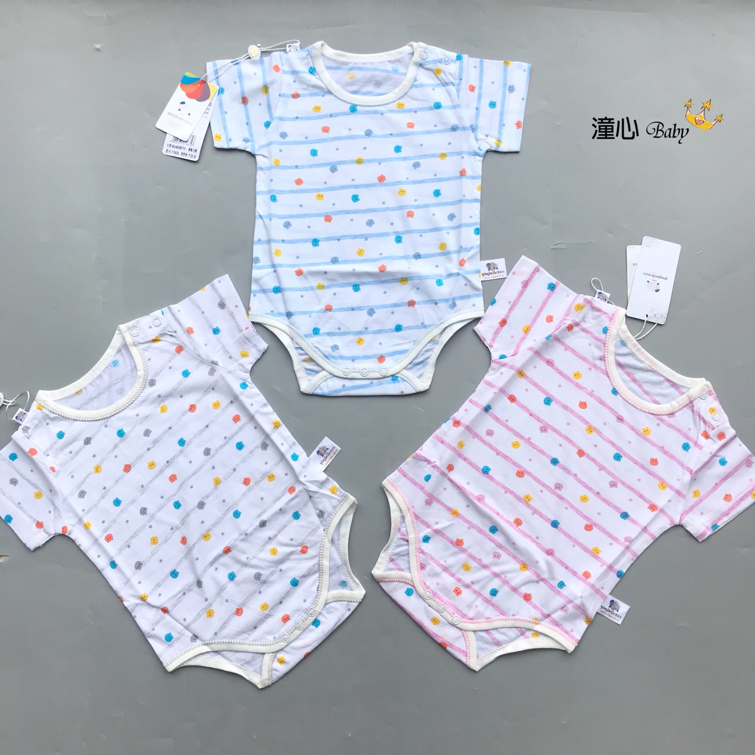 Special Offer Baby Belle New Baby Summer Ultra-thin Bamboo Fiber Cotton Triangle Romper Men's and Women's Baby Short Sleeve One Piece