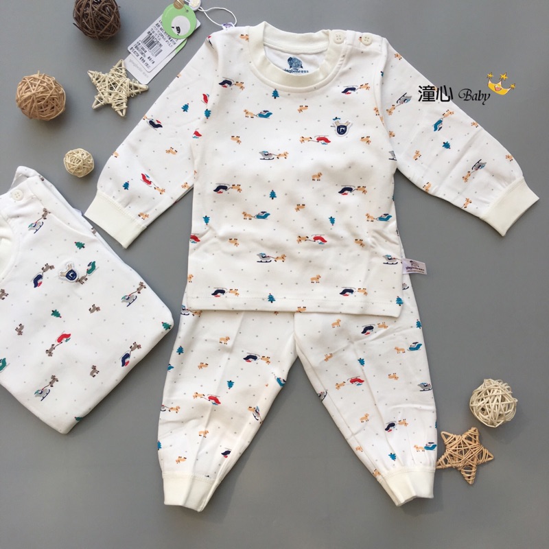 Baby Beilele male and female baby spring and autumn, bamboo fiber long sleeve underwear suit infant soft-friendly home clothes