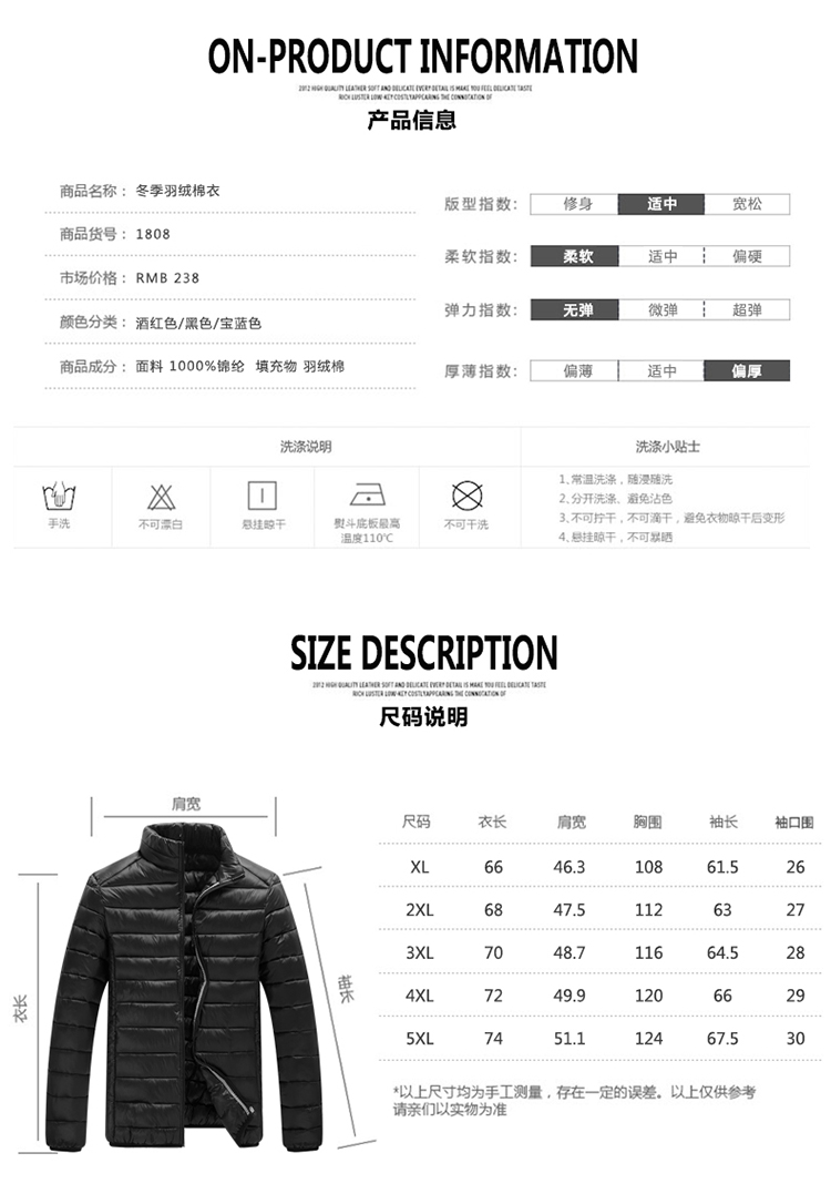 Blouson hiver pour homme   OTHER en Coton - Ref 3113072 Image 10