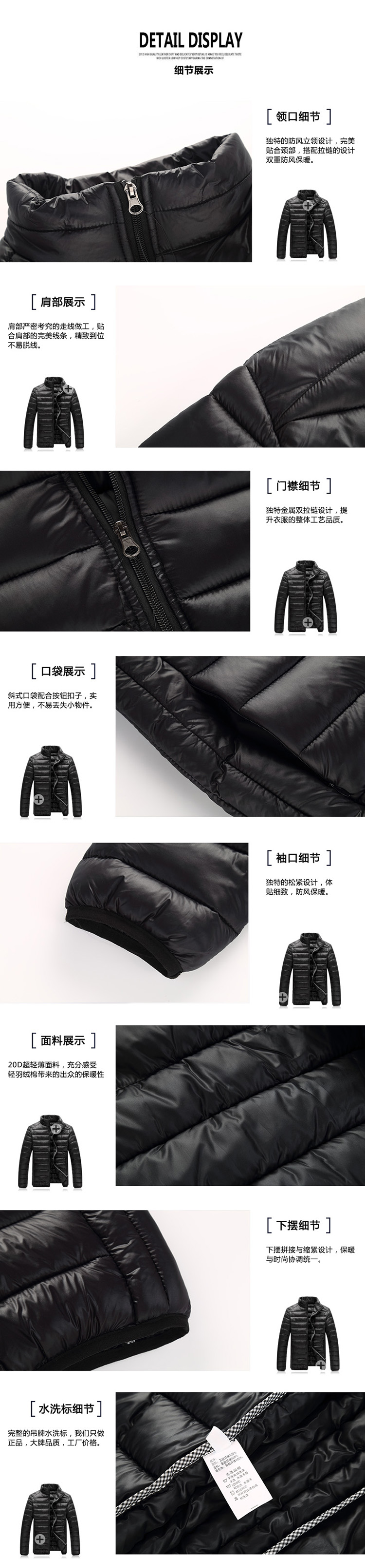 Blouson hiver pour homme   OTHER en Coton - Ref 3113072 Image 15