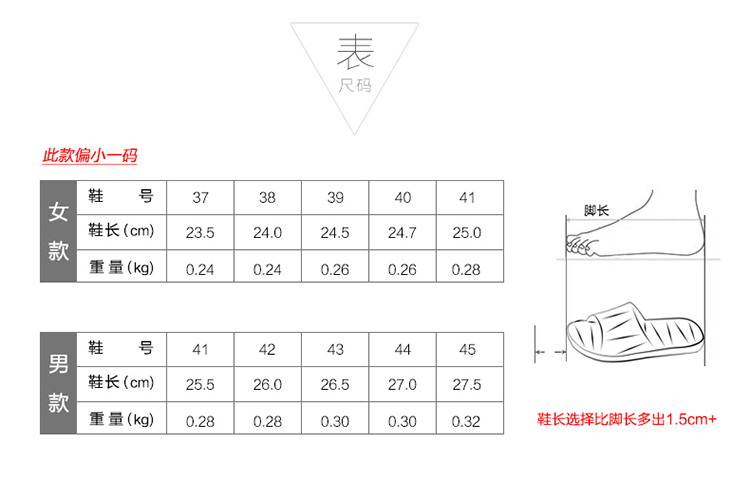  538修改详情_06.jpg