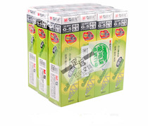 Full morning G-5 office writing press 0 5mm bullet neutral refill water refill