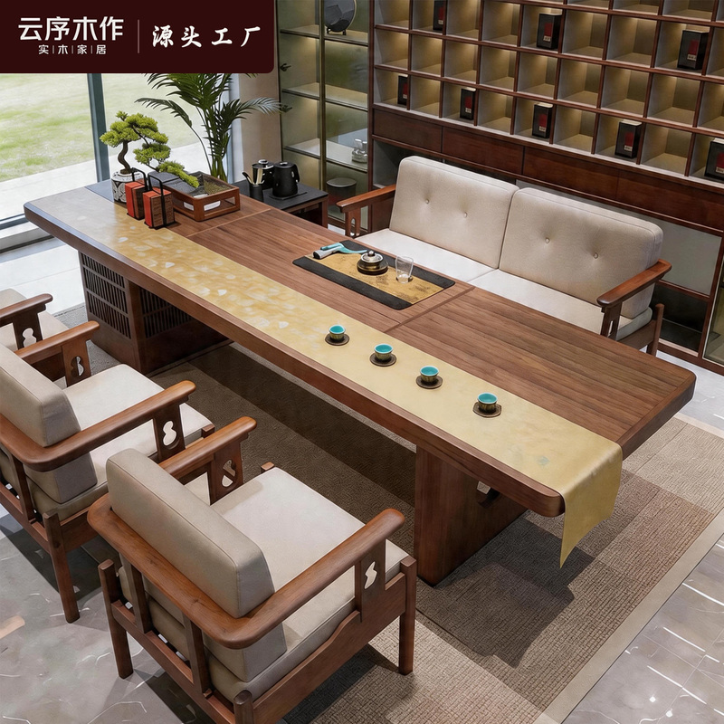 New Chinese-Style Tea Table Made of Black Walnut Solid Wood, Zen-Inspired Tea Brewing Station for Tea Room, Living Room, Villa, Office, Tea Table and Chair Set