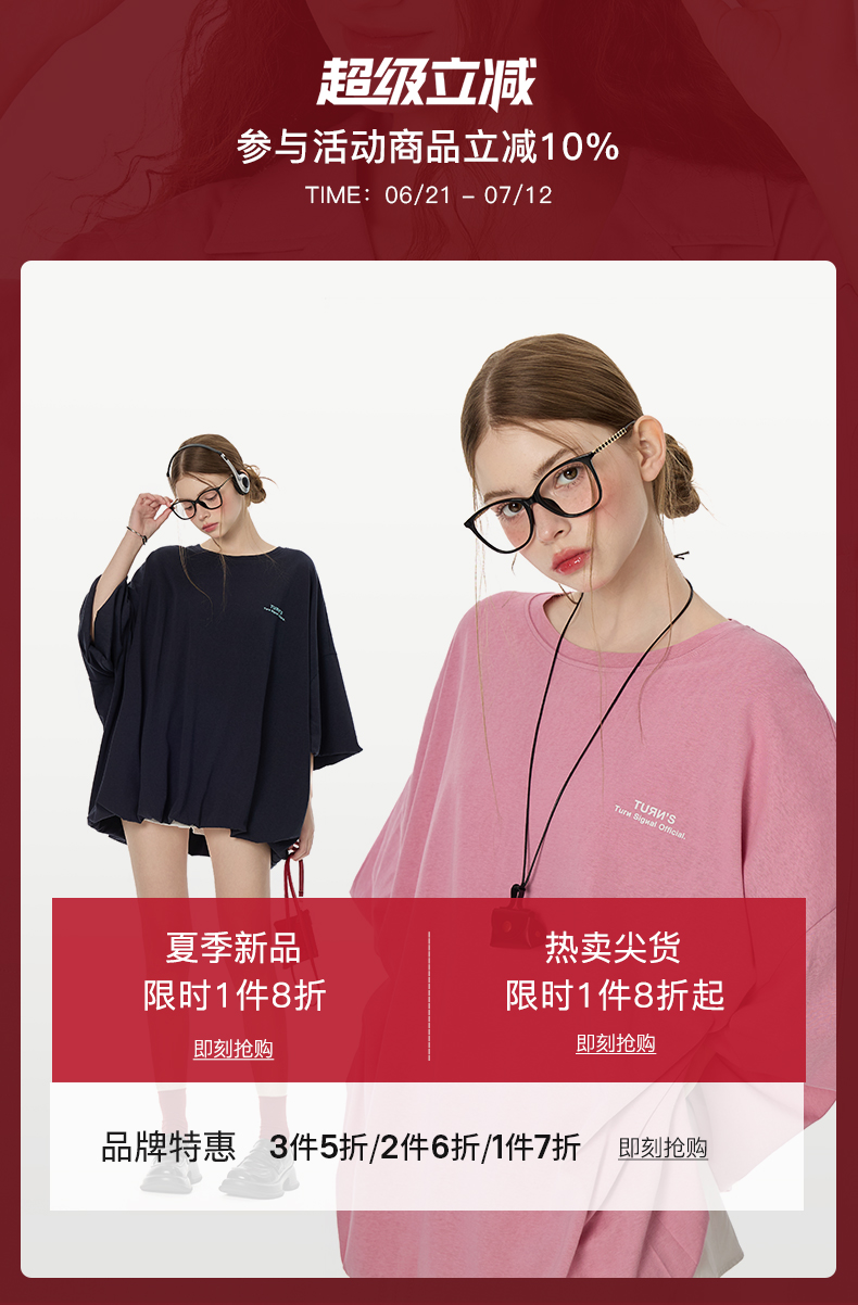 自定义 20250620