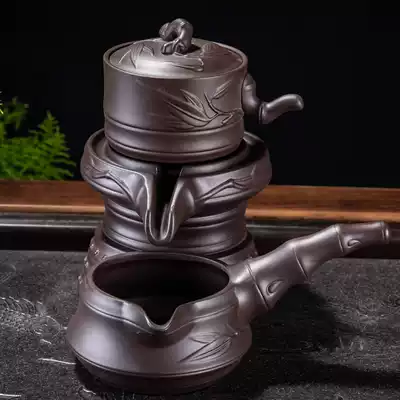 Purple sand stone mill Automatic water teapot Kung Fu Tea Creative single pot tea art Lazy stone mill Single accessory