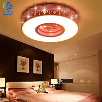 LED ceiling lamp Modern simple bedroom lamp Round room lamp Childrens lamp Energy saving eye protection Restaurant lamp lighting