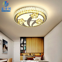 LED Crystal bedroom lamp ceiling lamp modern simple children princess room lamp warm waste living room lamp