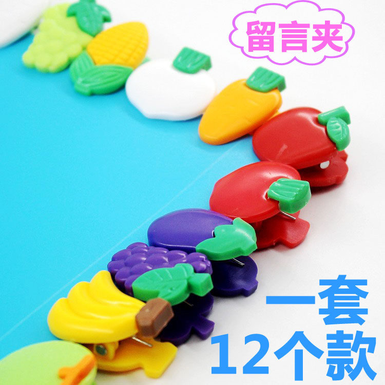 Cute Cartoon Fruit Small Clip Stationery Creative Phase Bookclip Photo Clip Photo Clip Paper Information Convenience Stickup