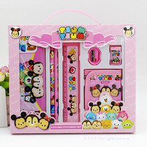 June 1 Gift Kindergarten Stationery Supplies Pupils Gift Coin Wallet Stationery Set Birthday Gift Prizes