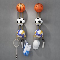 Upper Wall Free Of Punch Basket Ball Rack Wall-mounted Household Goods Ball Racks Football Placed Small Items Finishing Containing Small Hooks