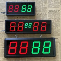 Electronic scoreboard basketball volleyball billiard scooters billiard scooters table tennis badminton table tennis mini portable turnover remote control