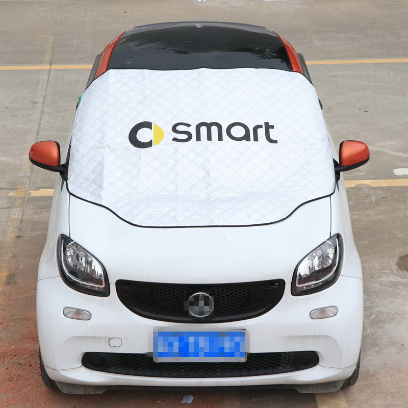 Mercedes smart modified car sunshield thickened sunscreen heat insulation curtain front windshield hood visor