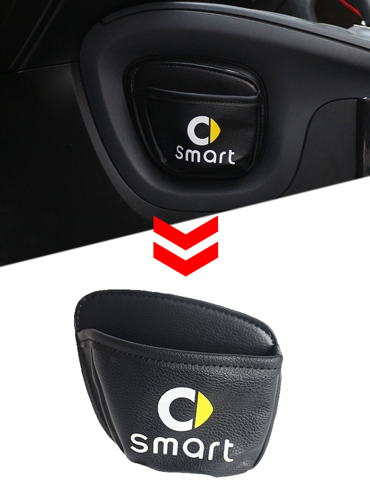 2015-20 new storage storage bag suitable for Mercedes Smart car sim card sundries bag leather decoration