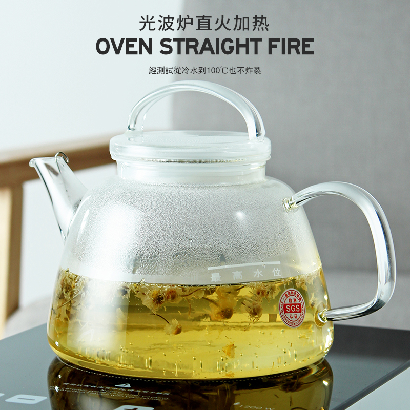 [USD 33.10] Yiyaki electric ceramic stove open fire resistant glass