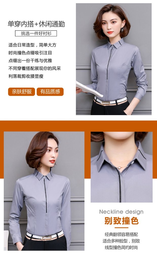 Áo sơ mi trắng tay dài chuyên nghiệp mặc áo sơ mi nữ OL8 mùa thu mới dụng cụ áo khoác yếm áo sơ mi nữ dài tay trắng